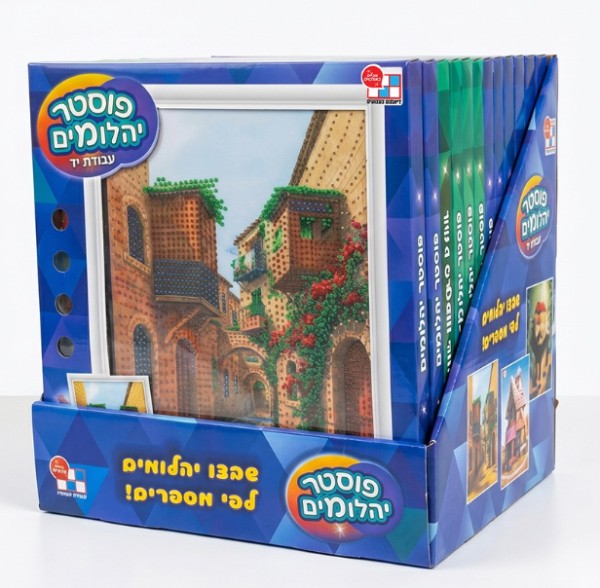 פוסטר יהלומים